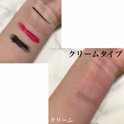 ウォッシャブル コールド クリーム/ちふれ/クレンジングクリームを使ったクチコミ(4枚目)