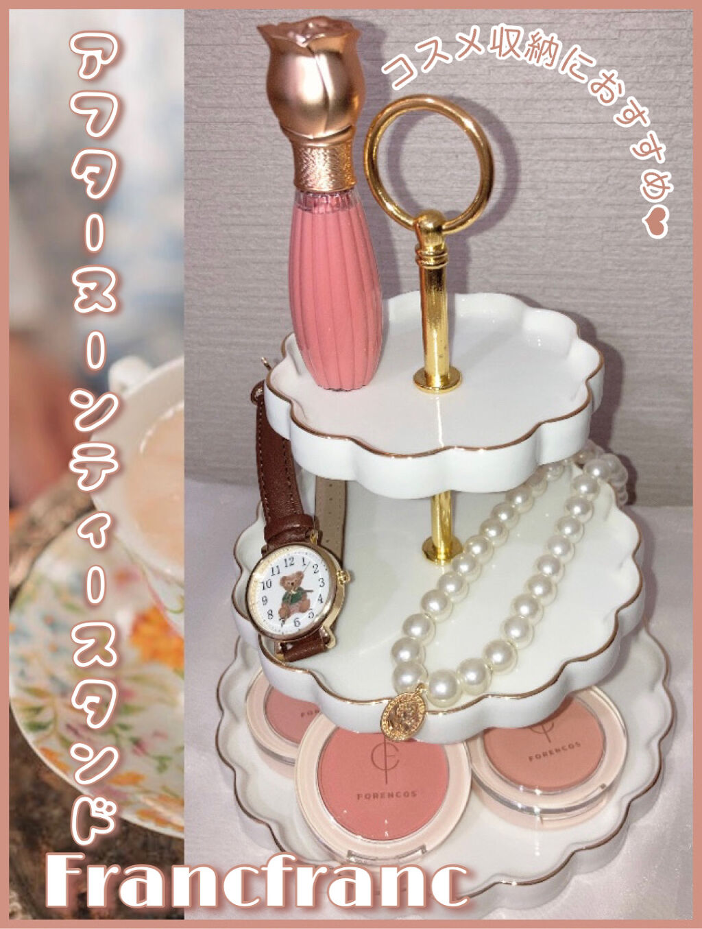 ラデュレ リキッドルージュ 02 Discr'ete(ディスクレットゥ)/レ・メルヴェイユーズ ラデュレ/口紅を使ったクチコミ（1枚目）