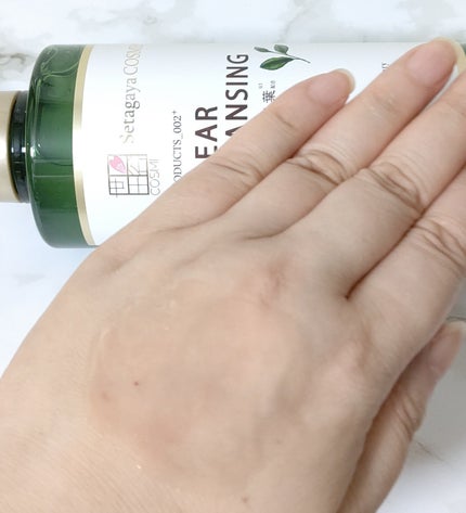 クリアクレンジング 京都宇治茶葉/世田谷コスメ/クレンジングジェルを使ったクチコミ(4枚目)