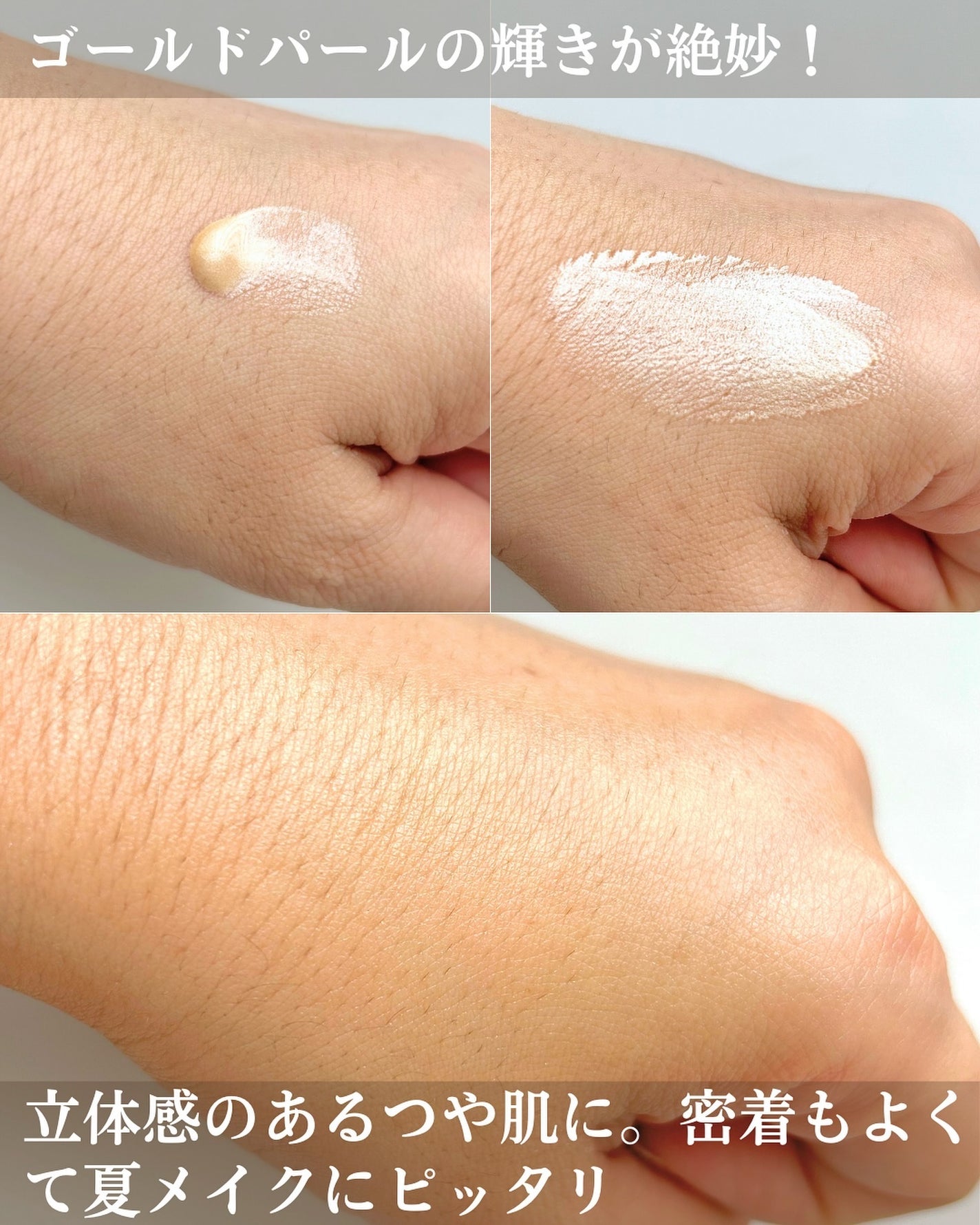 ビーゴールディ ブライト ドロップス/Drunk Elephant/美容液を使ったクチコミ(9枚目)