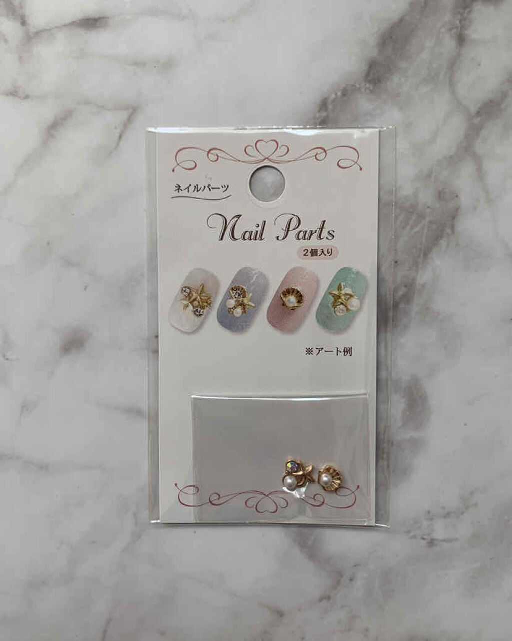 スーパーカラーEX/プリジェル/ジェルネイルを使ったクチコミ（2枚目）