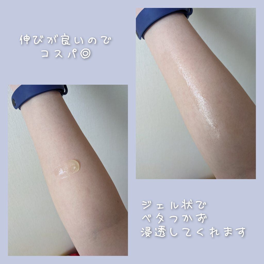 オールキルクリーム/APLIN/フェイスクリームを使ったクチコミ(2枚目)