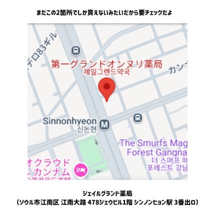 mico@フォロバ100 on LIPS 「(˘ω˘)zzz💜----------------------..」(5枚目)