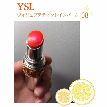 ヴォリュプテ ティントインバーム/YVES SAINT LAURENT BEAUTE/口紅を使ったクチコミ（1枚目）