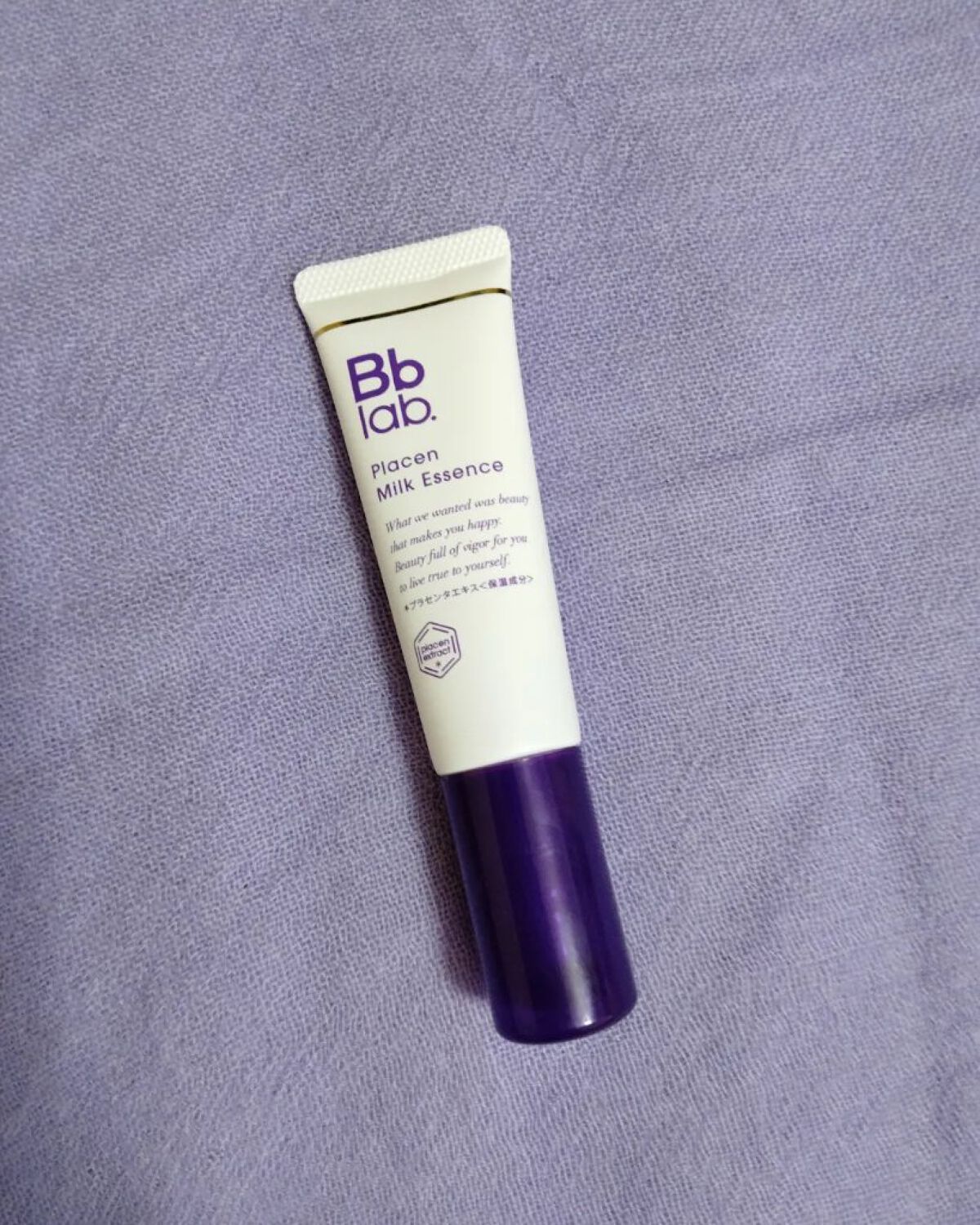 プラセンミルクエッセンス/Bb lab./美容液を使ったクチコミ（1枚目）