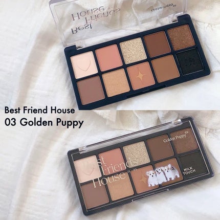 ビーマイベストフレンズハウスパレット/Milk Touch/アイシャドウパレットを使ったクチコミ(1枚目)