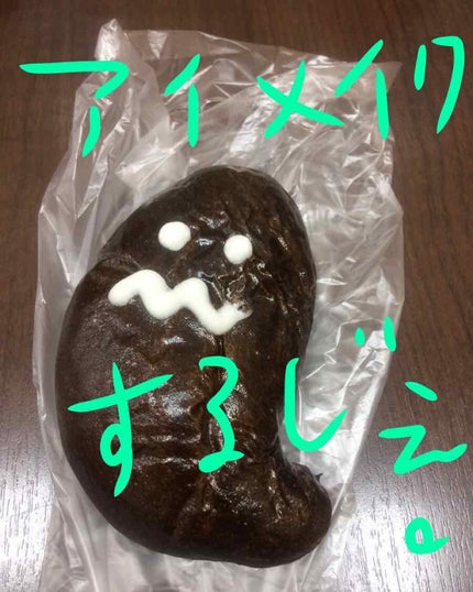 アイトーク エクセレントV/アイトーク/二重まぶた用アイテムを使ったクチコミ(1枚目)