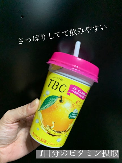 コラーゲン グレープフルーツ/TBC/美容ドリンクを使ったクチコミ(1枚目)