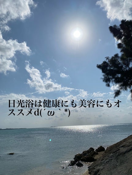 サンカットR パーフェクトUV スプレー/サンカット®/日焼け止めミスト・スプレーを使ったクチコミ(1枚目)