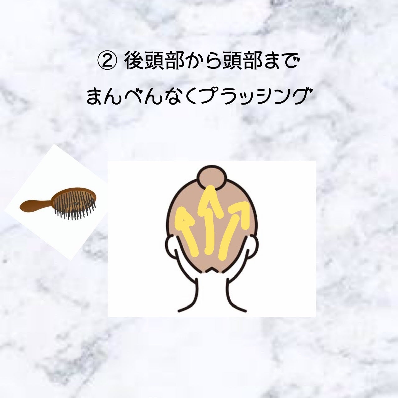 ããðð«§ on LIPS ãç¿æ
£ã«ããããã©ãã·ã³ã°ã§ã®ã±ã¢ã§ãïŒããã¿ãåãããã¡ãªãã..ãïŒ4æç®ïŒ