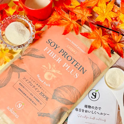 green_apple on LIPS 「HappyHalloween《健康食品レポート》この度、自然由..」(6枚目)