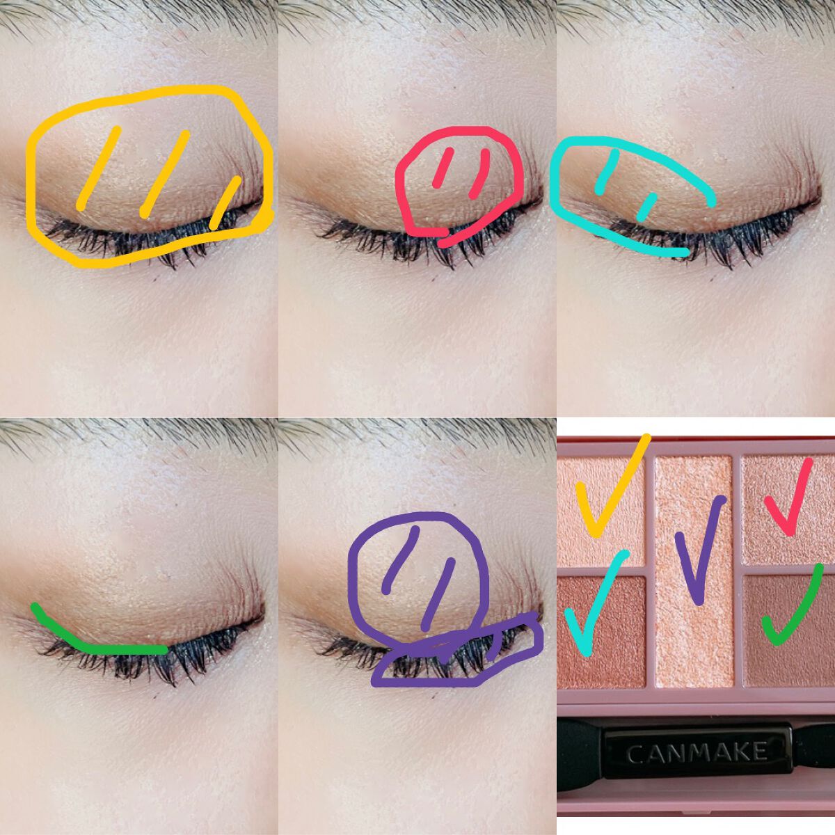 パーフェクトスタイリストアイズ/キャンメイク/アイシャドウパレットを使ったクチコミ（2枚目）