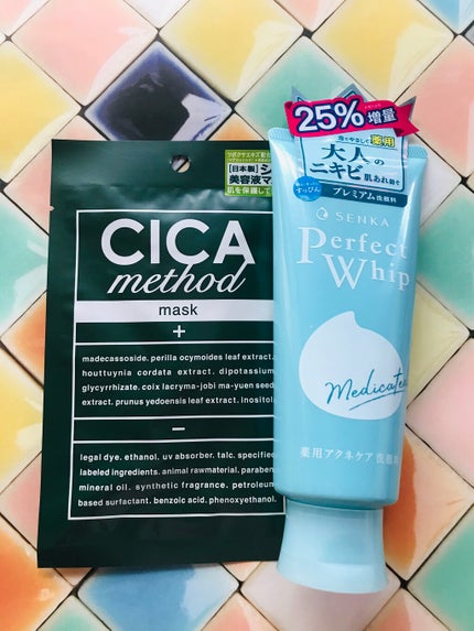 シカ メソッド マスク/コジット/シートマスク・パックを使ったクチコミ(2枚目)