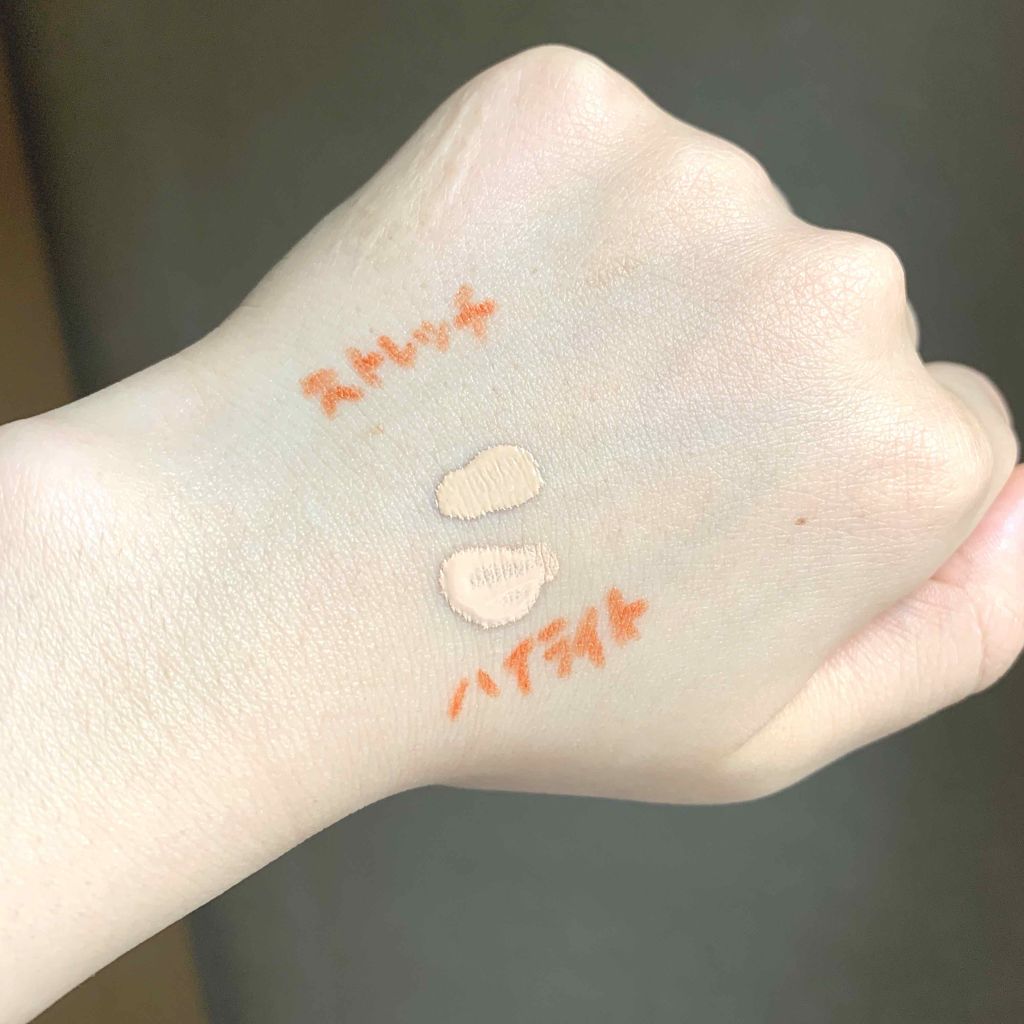 ハイライトコンシーラー/CEZANNE/リキッドコンシーラーを使ったクチコミ（2枚目）