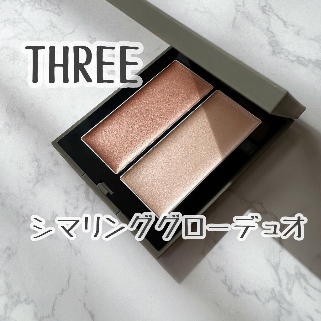 THREE シマリング グロー デュオ/THREE/クリームハイライトを使ったクチコミ(1枚目)
