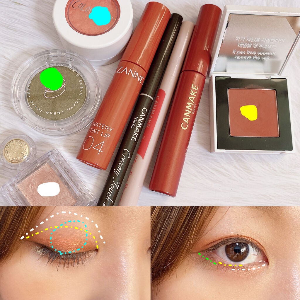 クイックラッシュカーラー/キャンメイク/マスカラ下地を使ったクチコミ(2枚目)