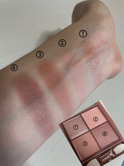 ビタートーンアイシャドウ/CEZANNE/パウダーアイシャドウを使ったクチコミ(2枚目)