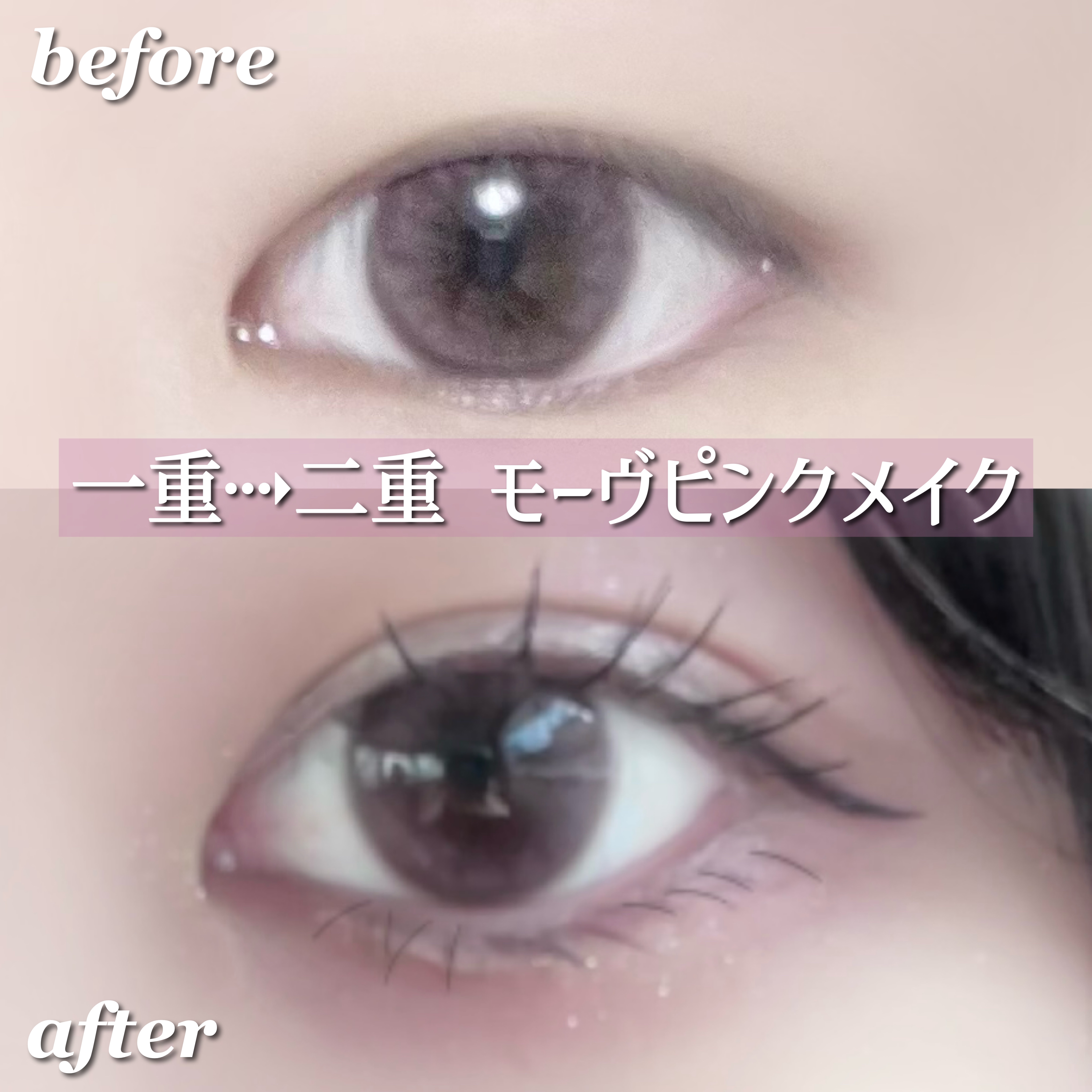 リアルアイパレット/espoir/マルチパレットを使ったクチコミ（1枚目）