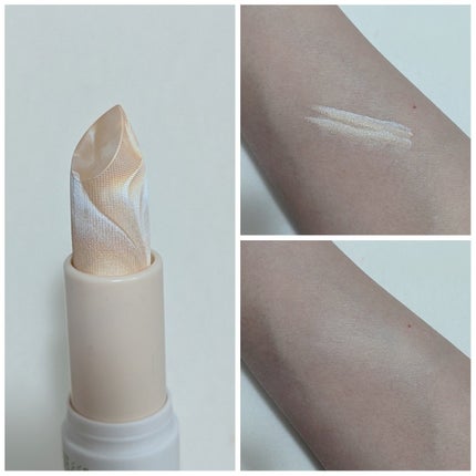 アイムマルチスティックデュアルコレクター 002 マーブルベージュ×ライトグリーン/i’m meme/スティックコンシーラーの画像