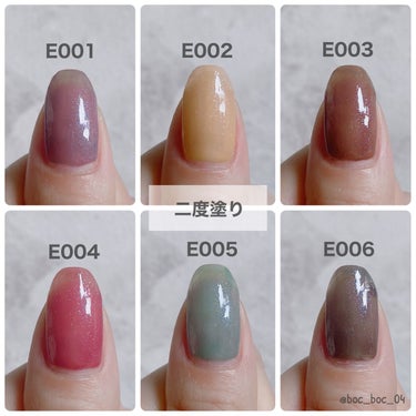 pa ネイルカラー プレミア E004/pa nail collective/マニキュアを使ったクチコミ（3枚目）