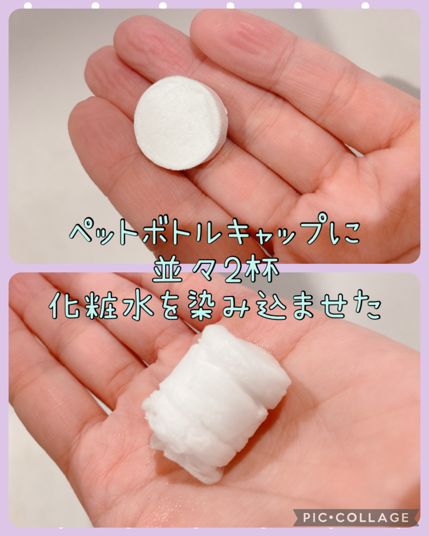 DAISOフェイスマスク(15個)/DAISO/その他スキンケアグッズを使ったクチコミ（2枚目）