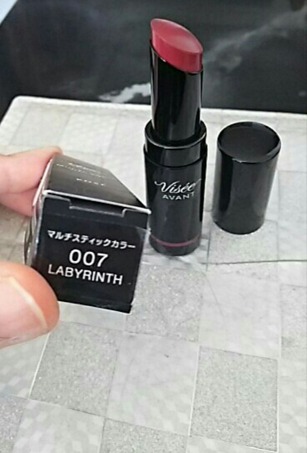 ヴィセ アヴァン マルチスティックカラー/Visée/口紅を使ったクチコミ（1枚目）