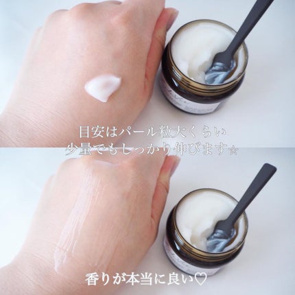 ブライトニング ジェル クリーム/Lala Vie/フェイスクリームを使ったクチコミ(3枚目)