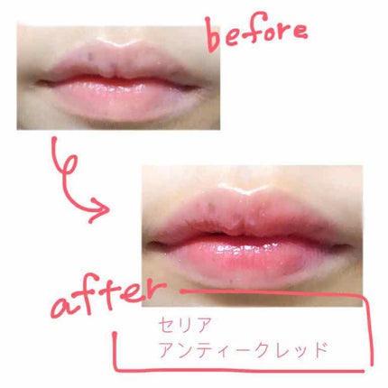 UR GLAM LIP OIL/U R GLAM/リップグロスを使ったクチコミ(5枚目)