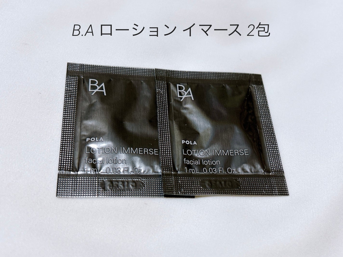 トリートメント クレンジング ミルク/COVERMARK/ミルククレンジングを使ったクチコミ(3枚目)