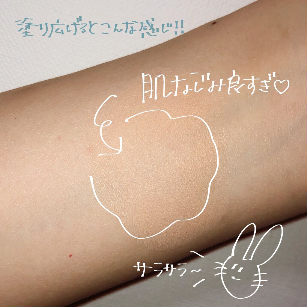 フィットミー リキッドファンデーション R 109/MAYBELLINE NEW YORK/リキッドファンデーションを使ったクチコミ（3枚目）