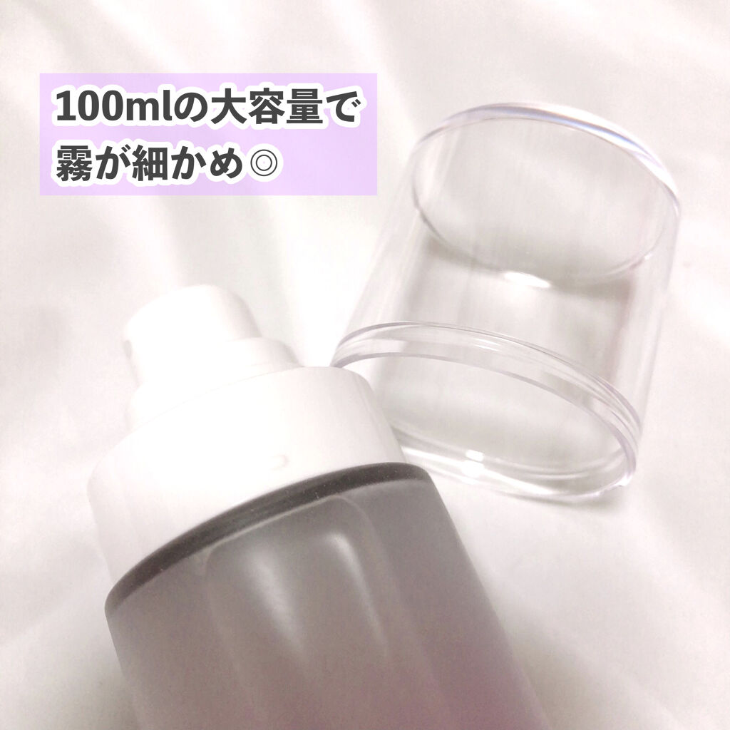 ユニコーン メイクアップグローフィックスミスト/SELF BEAUTY/フィックスミストを使ったクチコミ（2枚目）