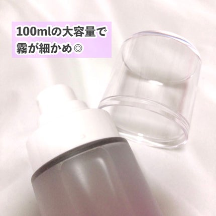 ユニコーン メイクアップグローフィックスミスト/SELF BEAUTY/フィックスミストを使ったクチコミ(2枚目)