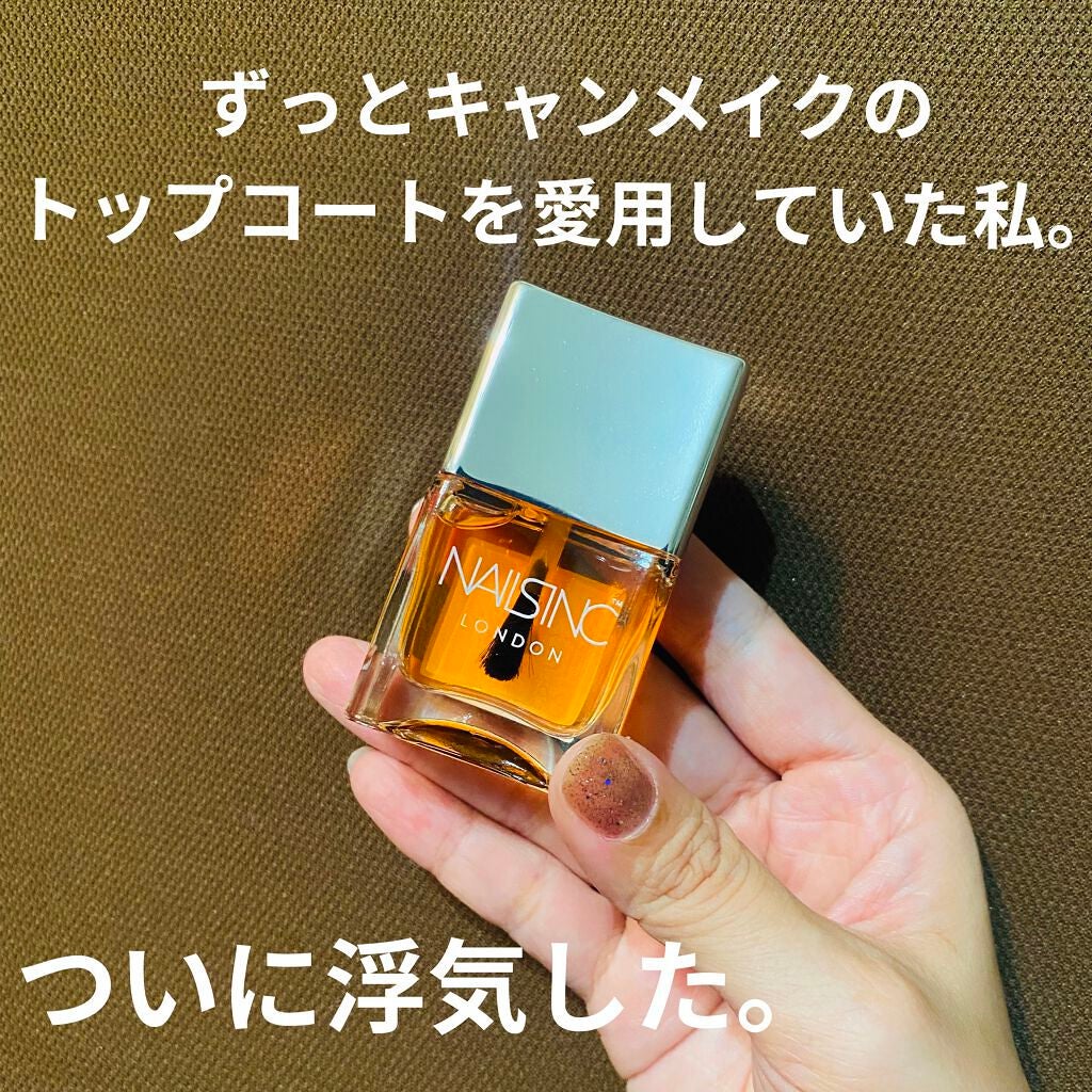 45 セカンド トップコート/nails inc./ネイルトップコートを使ったクチコミ(1枚目)