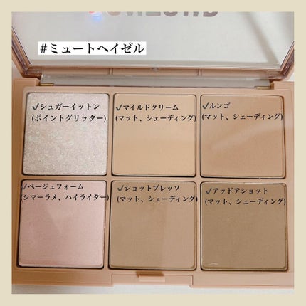 プロ コントゥアー パレット/CLIO/シェーディングを使ったクチコミ(2枚目)