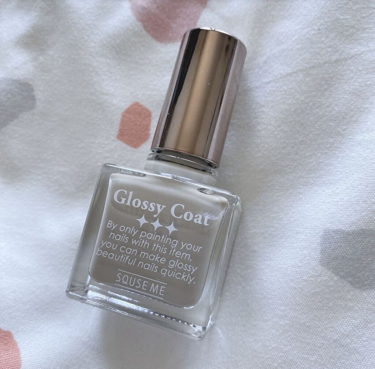 ネイルポリッシュ EX-04 カームグレー/RMK/マニキュアを使ったクチコミ（3枚目）