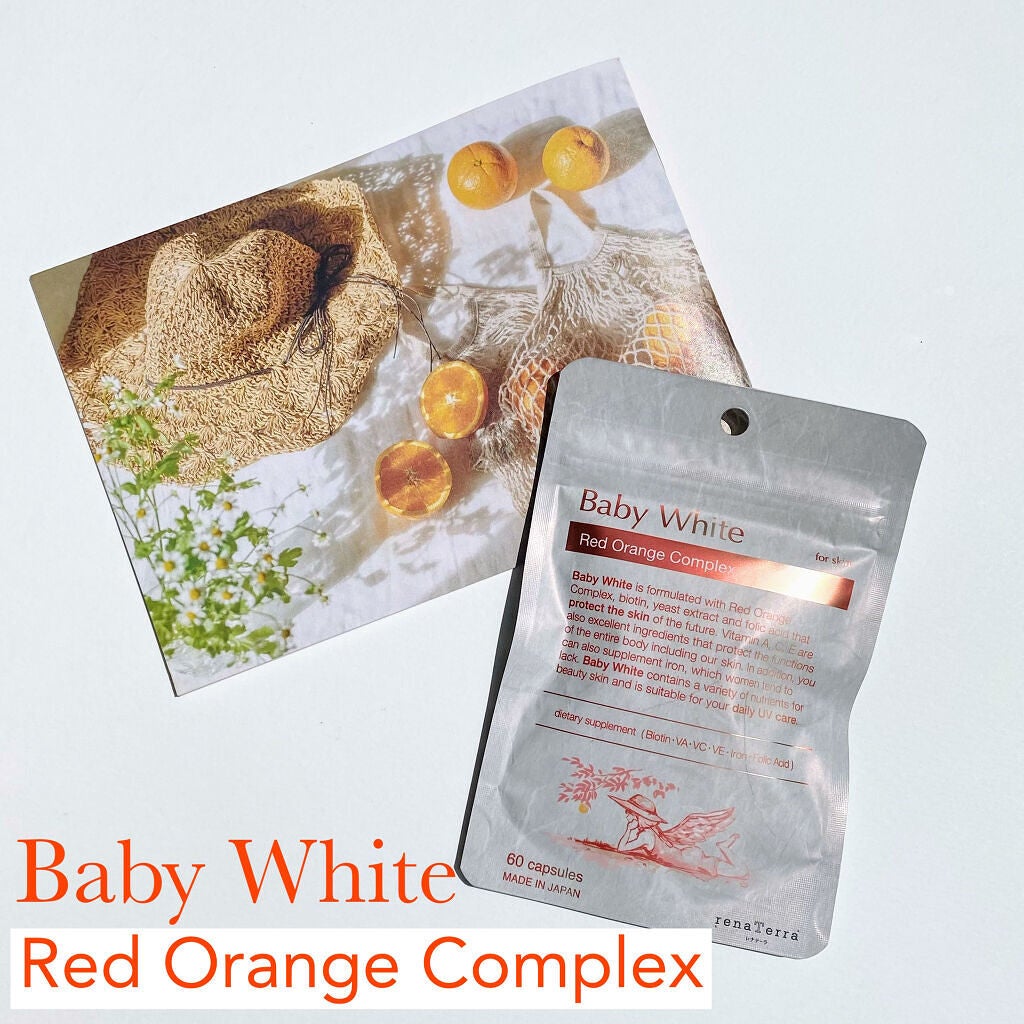 Baby White 60粒/renaTerra/美容サプリメントを使ったクチコミ(1枚目)