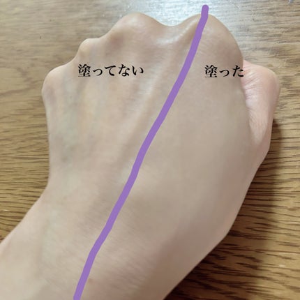 クラリティフロウリクイド/LUNASOL/リキッドファンデーションを使ったクチコミ(3枚目)