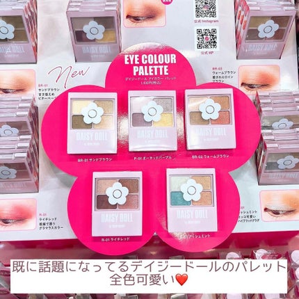 レチノール シカ リペア セラム/innisfree/美容液を使ったクチコミ(2枚目)