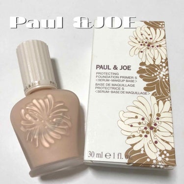 プロテクティング ファンデーション プライマー S/PAUL & JOE BEAUTE/化粧下地を使ったクチコミ（1枚目）