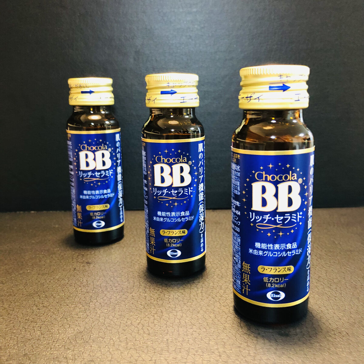 チョコラBBリッチセラミド/チョコラBB/美容ドリンクを使ったクチコミ（1枚目）