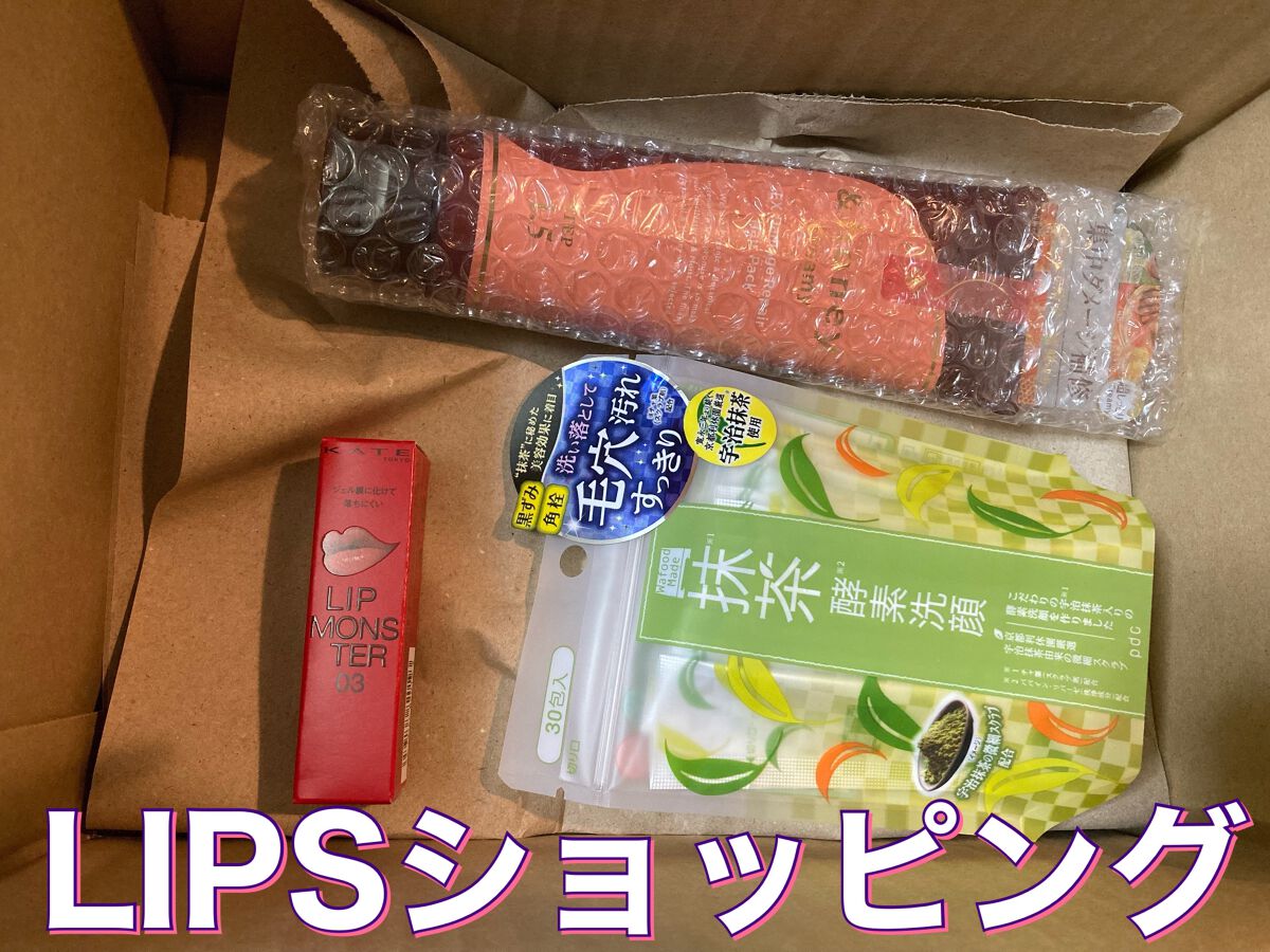 &honey  Creamy EXダメージリペアヘアパック1.5/&honey/ヘアマスク・ヘアパックを使ったクチコミ（1枚目）