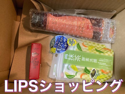 ワフードメイド 宇治抹茶酵素洗顔/pdc/洗顔パウダーを使ったクチコミ(1枚目)