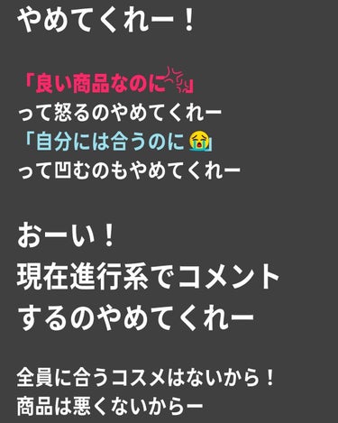 クリーミータッチライナー/キャンメイク/ジェルアイライナーを使ったクチコミ（3枚目）