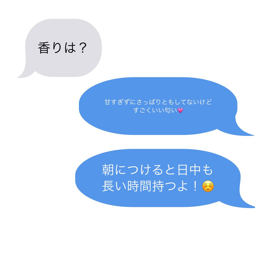 ウォーターコンク リペアヘアオイル/ululis/ヘアオイルを使ったクチコミ（3枚目）