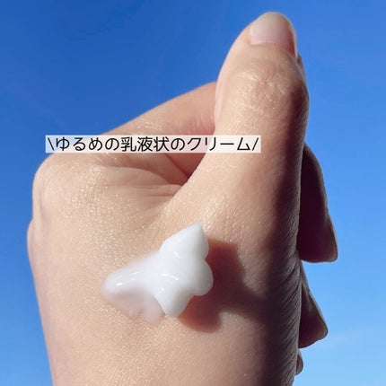 ザ ボディ ぬれた肌に使うボディ乳液 エアリーブーケの香り/ビオレu/ボディミルクを使ったクチコミ(2枚目)