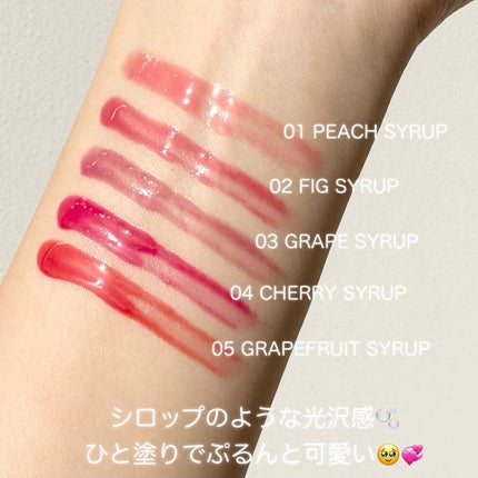 オーバー グレイズ ティント/BBIA/リップティントを使ったクチコミ(3枚目)