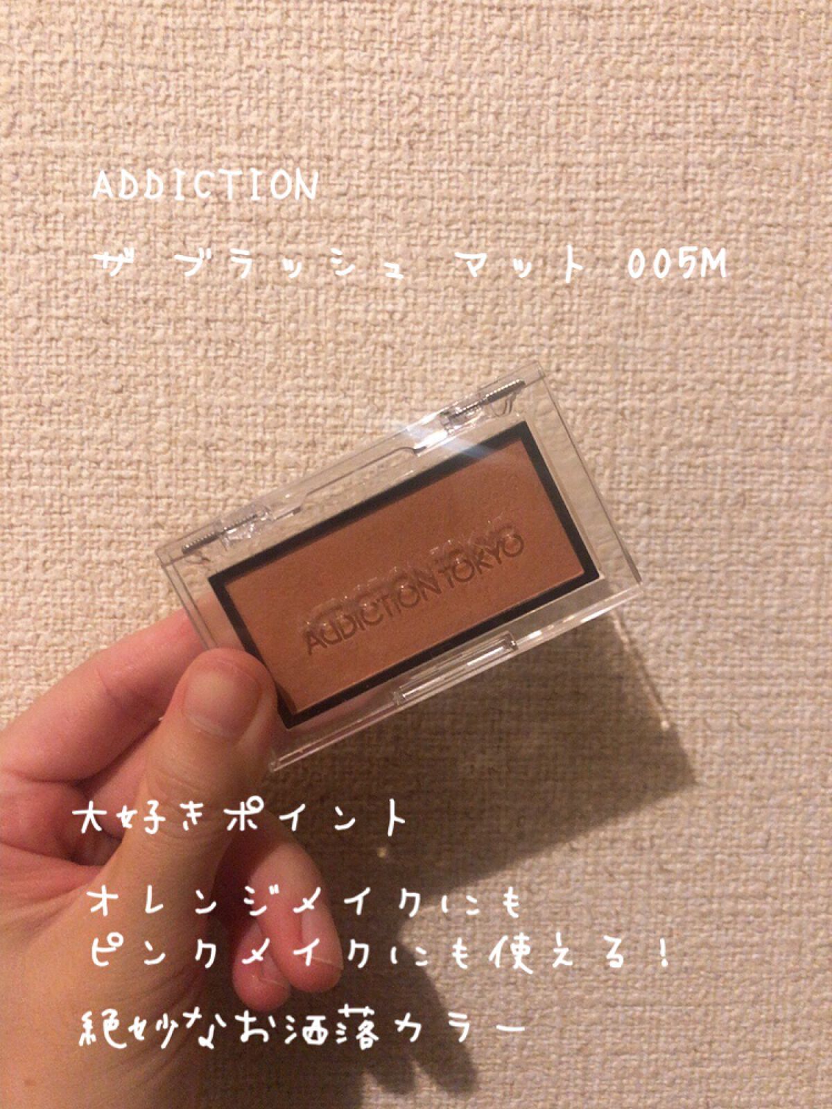 ニューデップスアイシャドウパレット/hince/アイシャドウパレットを使ったクチコミ（3枚目）