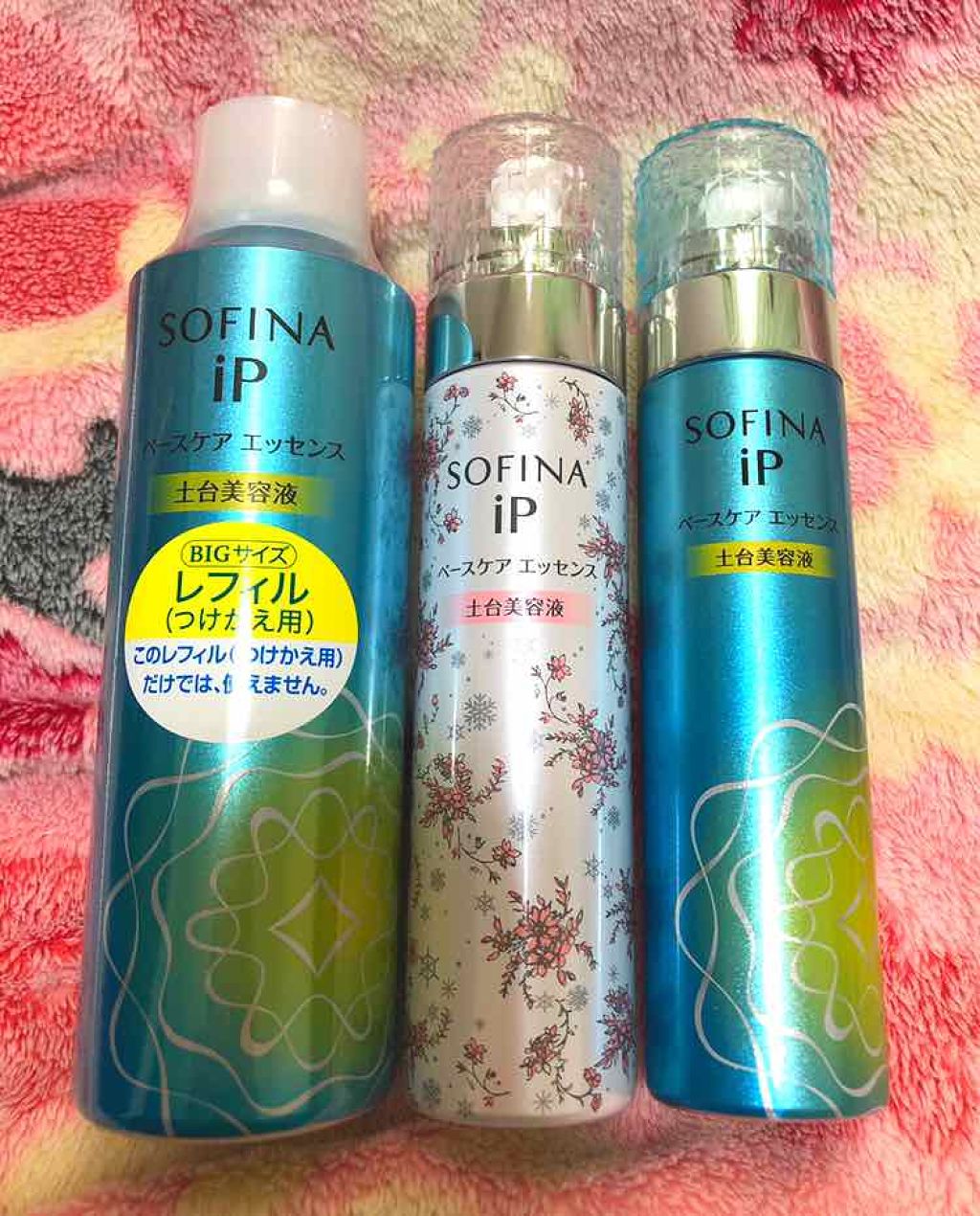 ベースケア エッセンス ＜土台美容液＞/SOFINA iP/美容液を使ったクチコミ（1枚目）