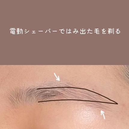 スリムスケッチアイブロウペンシル/U R GLAM/アイブロウペンシルを使ったクチコミ(4枚目)