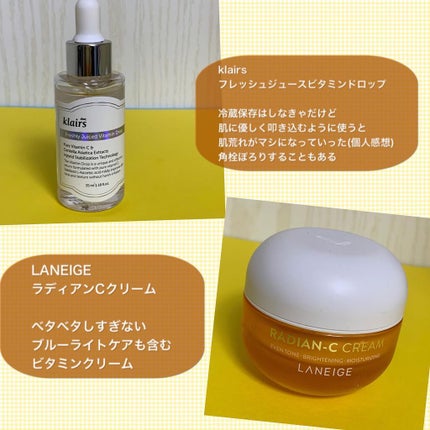 セラマイディンクリーム/Dr.Jart+/フェイスクリームを使ったクチコミ(6枚目)